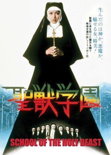 convent2.jpg