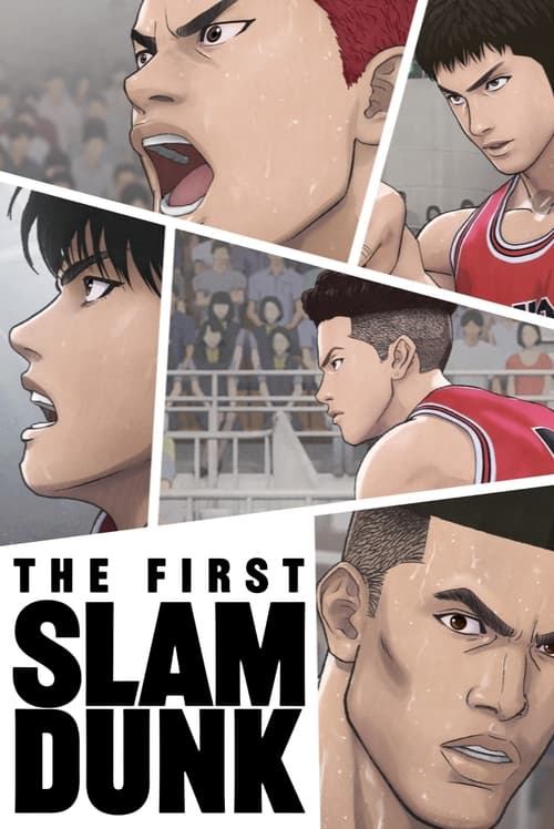 Revue Cinema - Anime At The Revue: THE FIRST SLAM DUNK