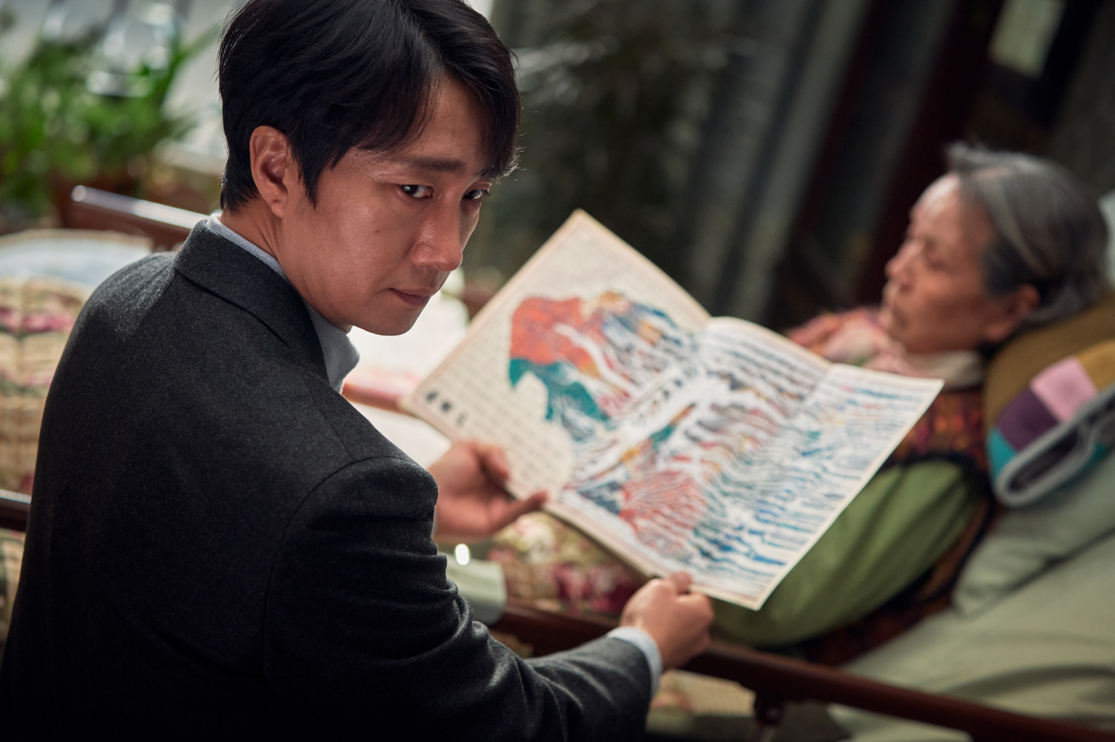 Still from Park Chan-wook