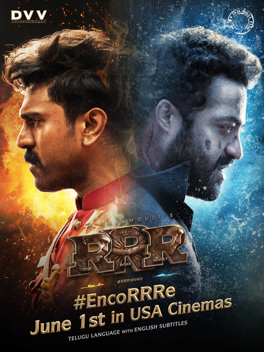 Film Poster for RRR #encoRRRe (2022)