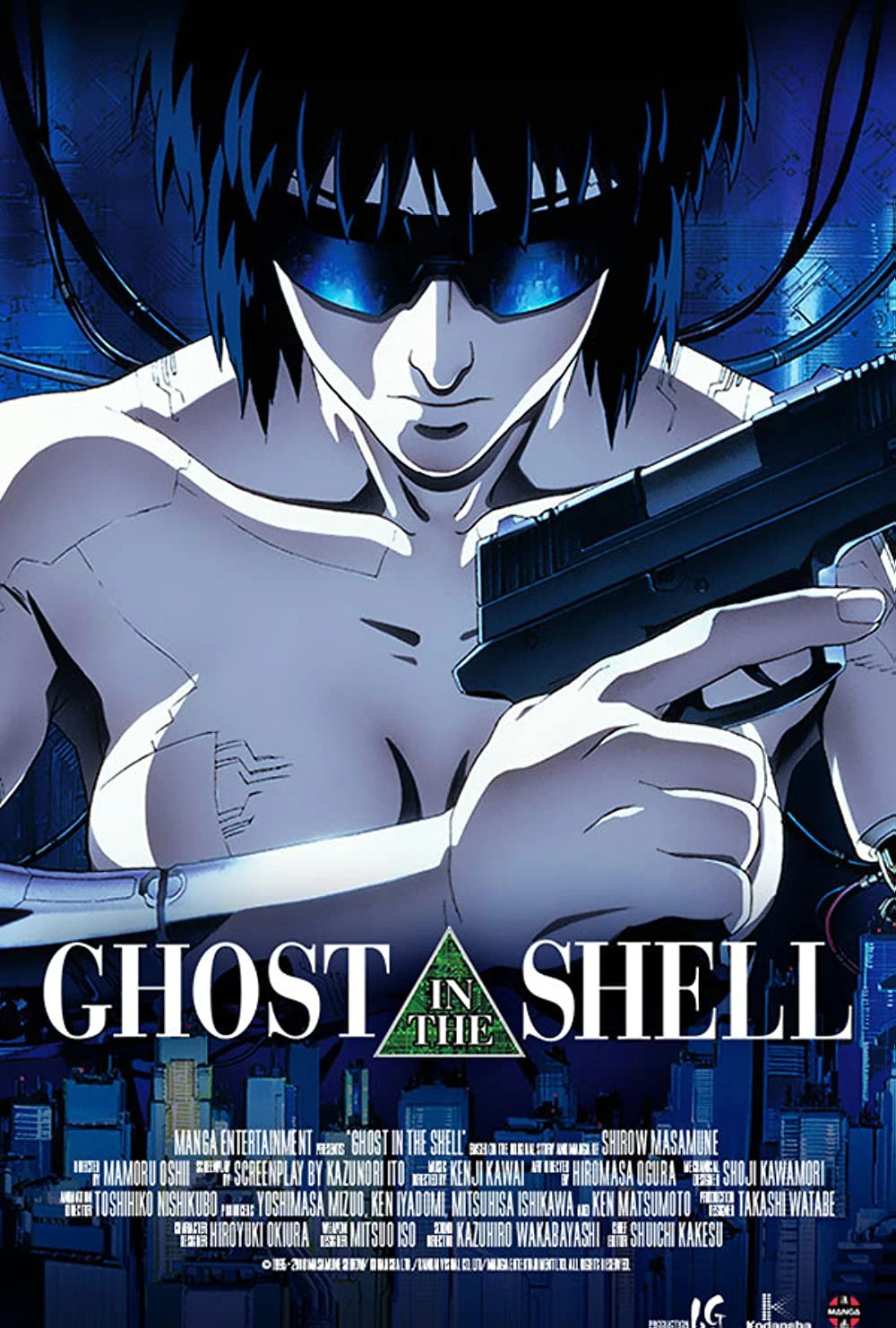 Ghost In The Shell  Cinemark fará exibição especial do anime em março