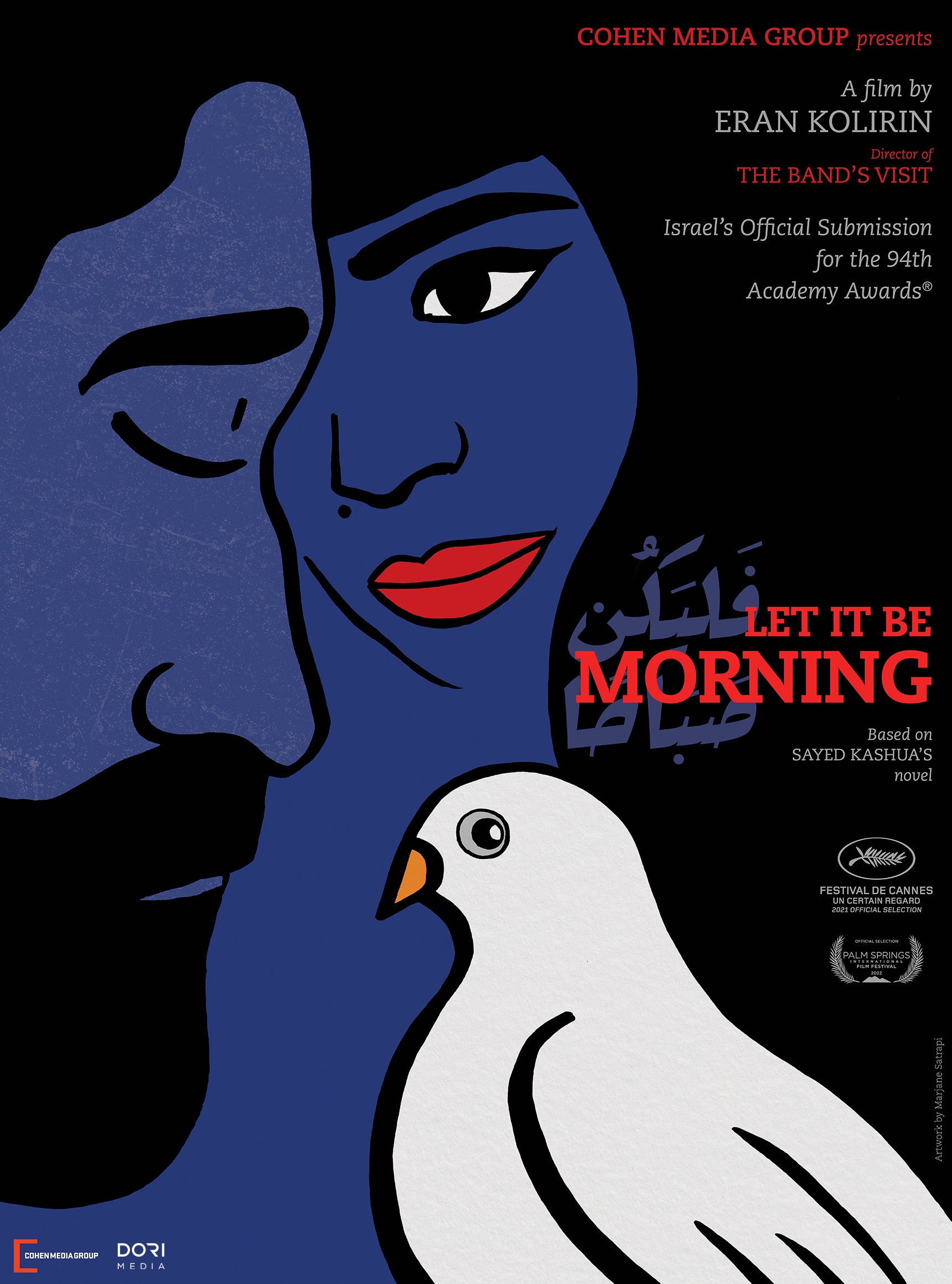 Film poster for LET IT BE MORNING (2022)
