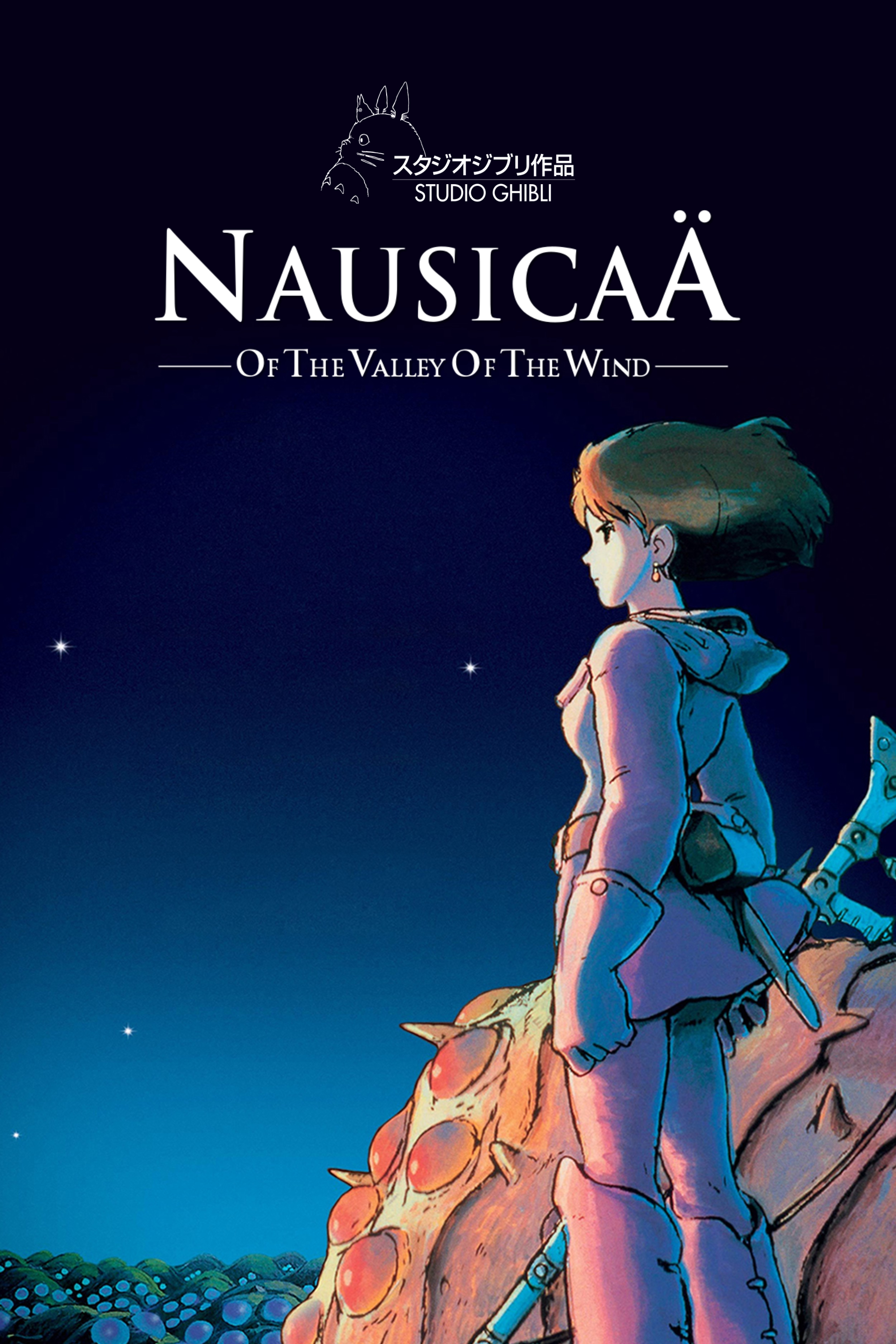 Film poster for NAUSICAÄ OF THE VALLEY OF THE WIND (1984)