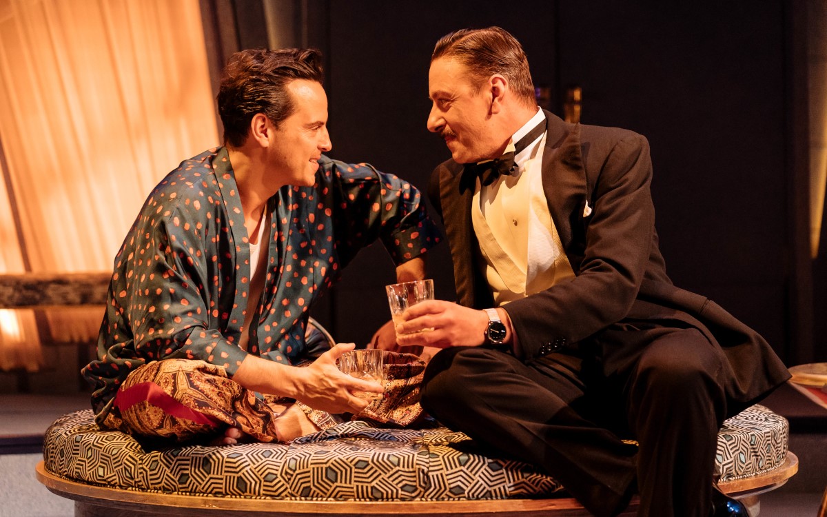 PRESENT LAUGHTER