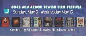 AAJFF_1080x450_thumb.jpg
