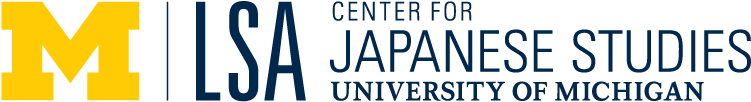 Center for Japanese studies