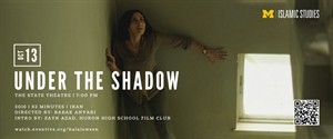 Undertheshadow_1080x450_thumb.jpg