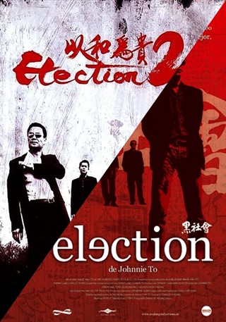 DOUBLE FEATURE Election & Election 2