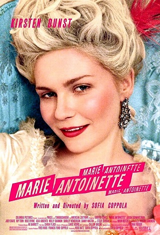 PFC’s 20th Anniversary: Marie Antoinette