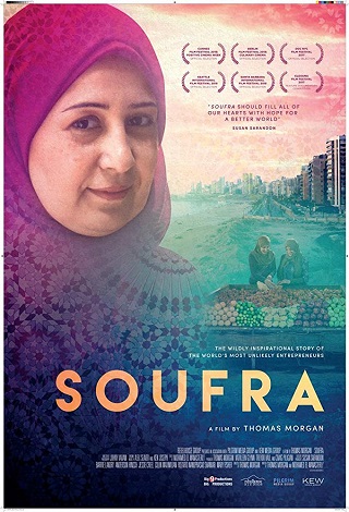 Soufra