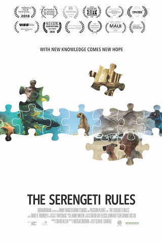 The Serengeti Rules