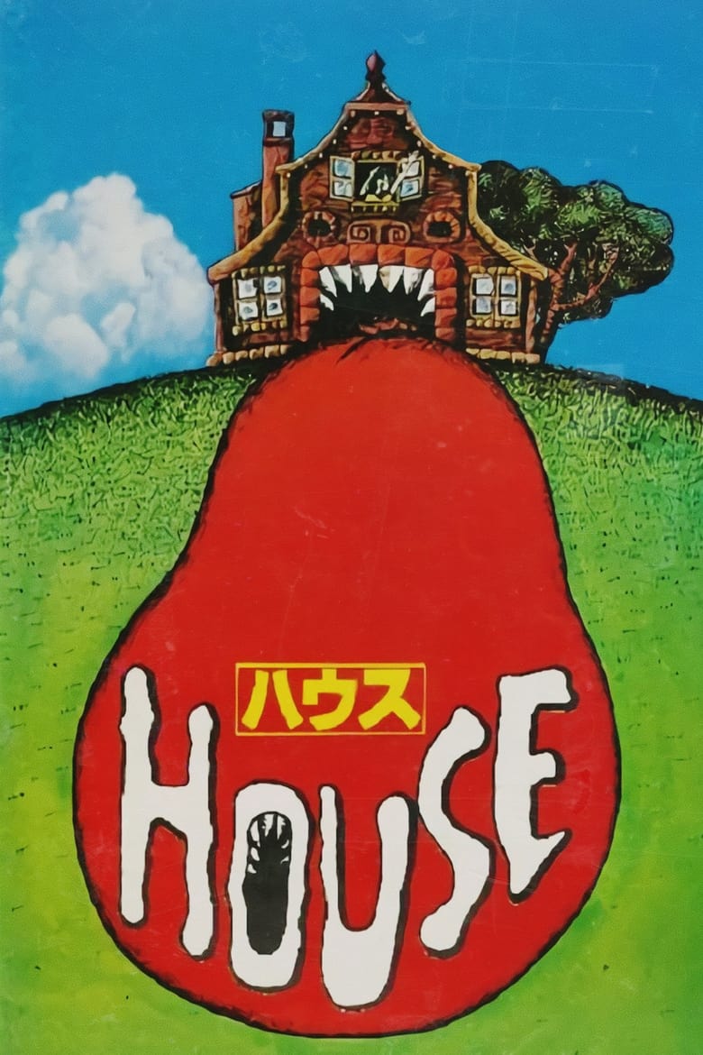 HOUSE1.jpg
