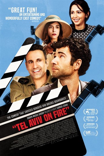 Tel Aviv on Fire