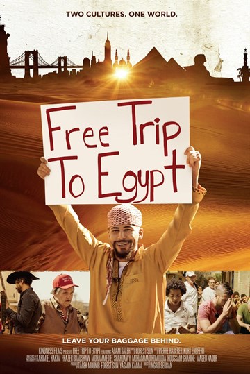 Sunday Cinema: Free Trip to Egypt